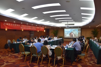 國家重點研發計劃引領危廢清潔處置與電力節能技術創新，有機危廢高效焚燒項目正式啟動