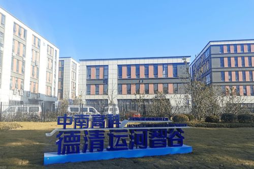 渝鋒電氣 專(zhuān)注電力節(jié)能環(huán)保，致力電能質(zhì)量治理，領(lǐng)航高效節(jié)能技術(shù)研發(fā)