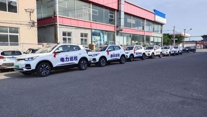 瑞虎e正式服務(wù)青島港供電公司 助力港口供電通訊系統(tǒng)高效運(yùn)行與節(jié)能技術(shù)創(chuàng)新